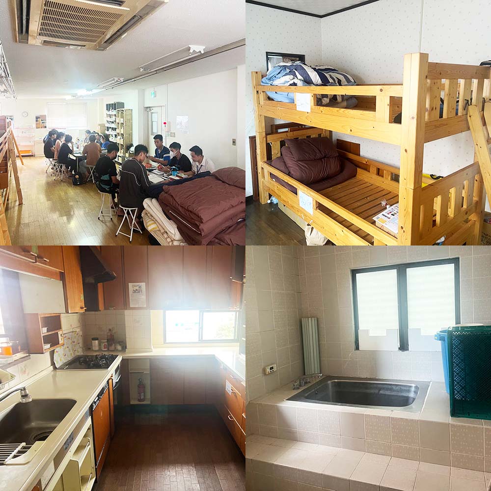 外国人研修センター